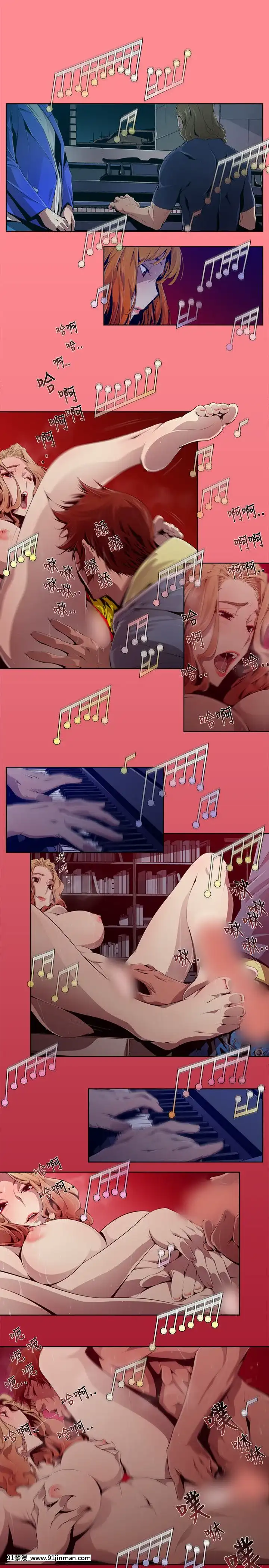 陰濕路01-40話[完結][1937 martin 00-18h]
