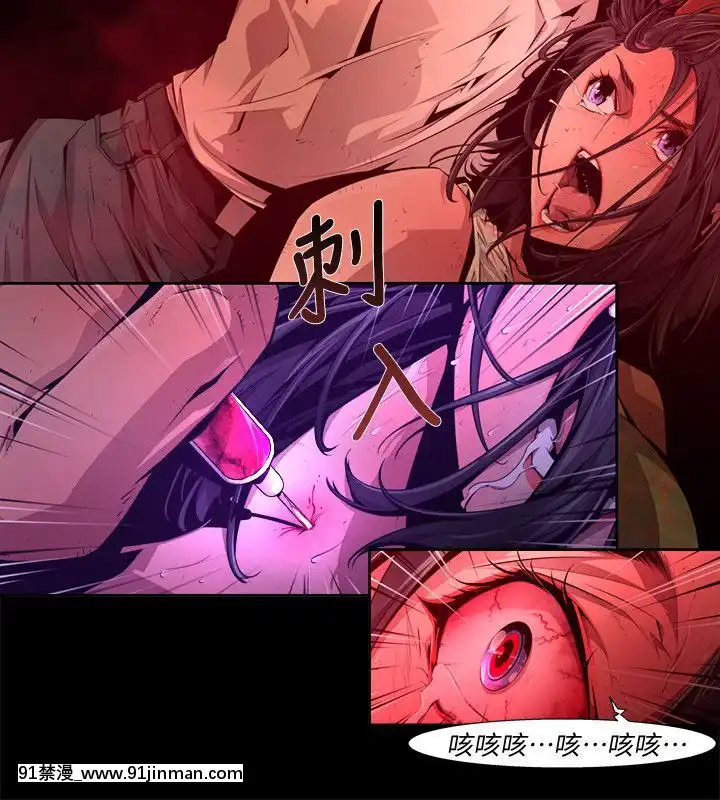 陰濕路01-40話[完結][1937 martin 00-18h]