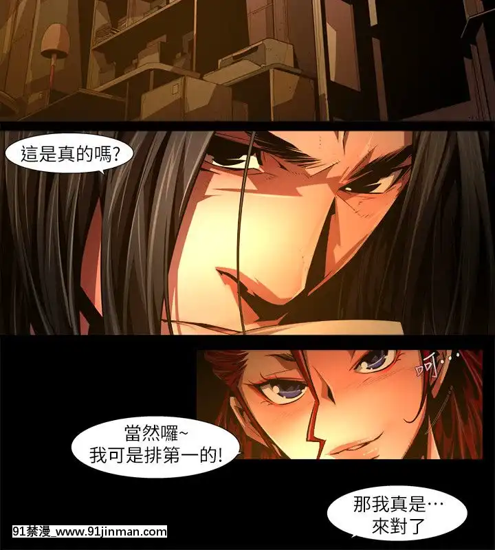 陰濕路01-40話[完結][1937 martin 00-18h]