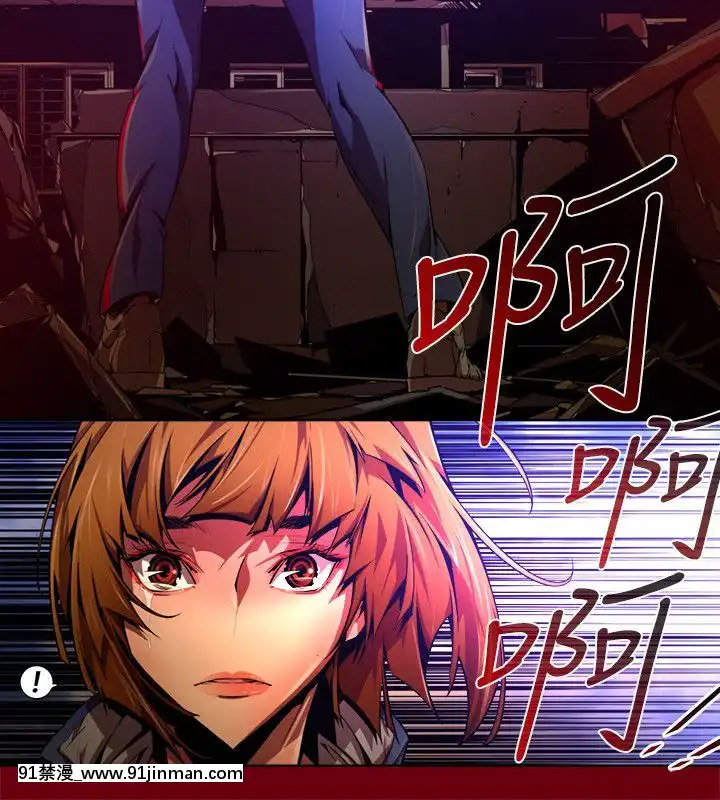 陰濕路01-40話[完結][1937 martin 00-18h]
