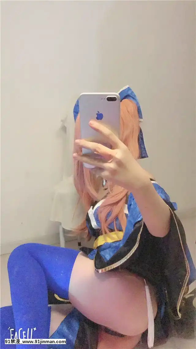 玉藻前一破自拍[成人漫畫 18禁]