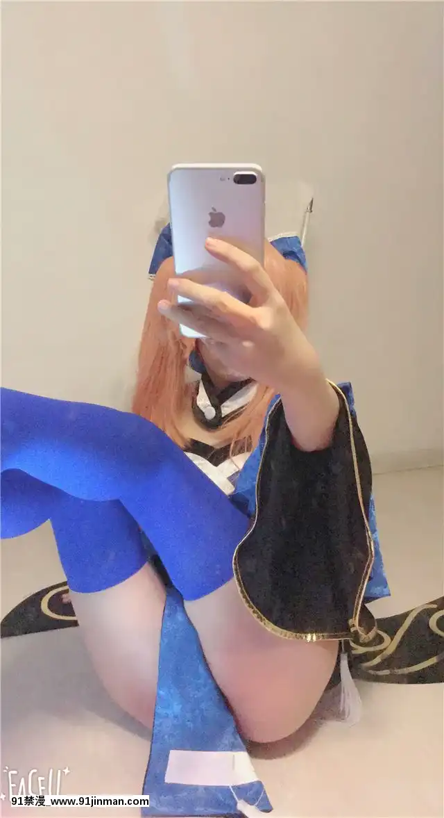 玉藻前一破自拍[成人漫畫 18禁]
