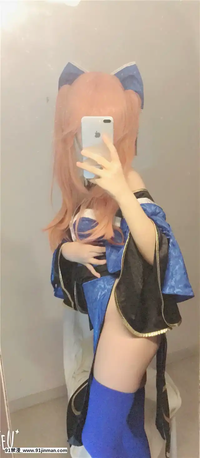 玉藻前一破自拍[成人漫畫 18禁]