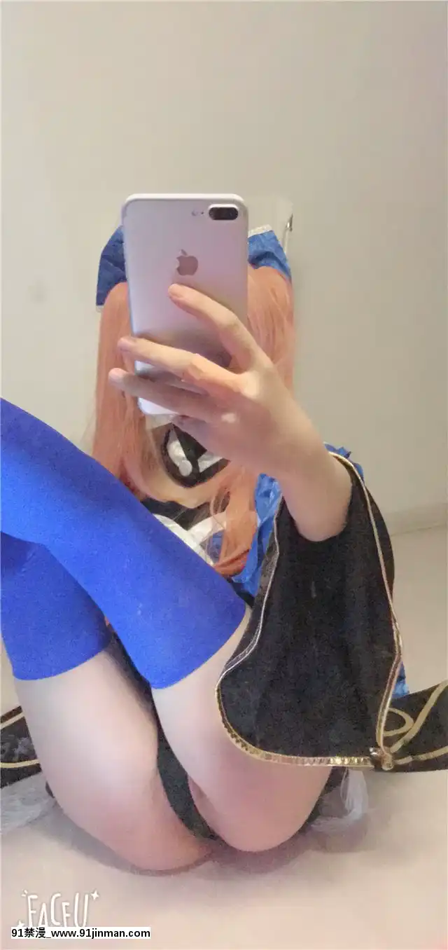 玉藻前一破自拍[成人漫畫 18禁]