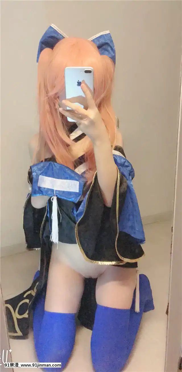玉藻前一破自拍[成人漫畫 18禁]