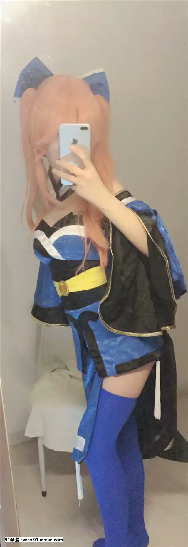 玉藻前一破自拍[成人漫畫 18禁]
