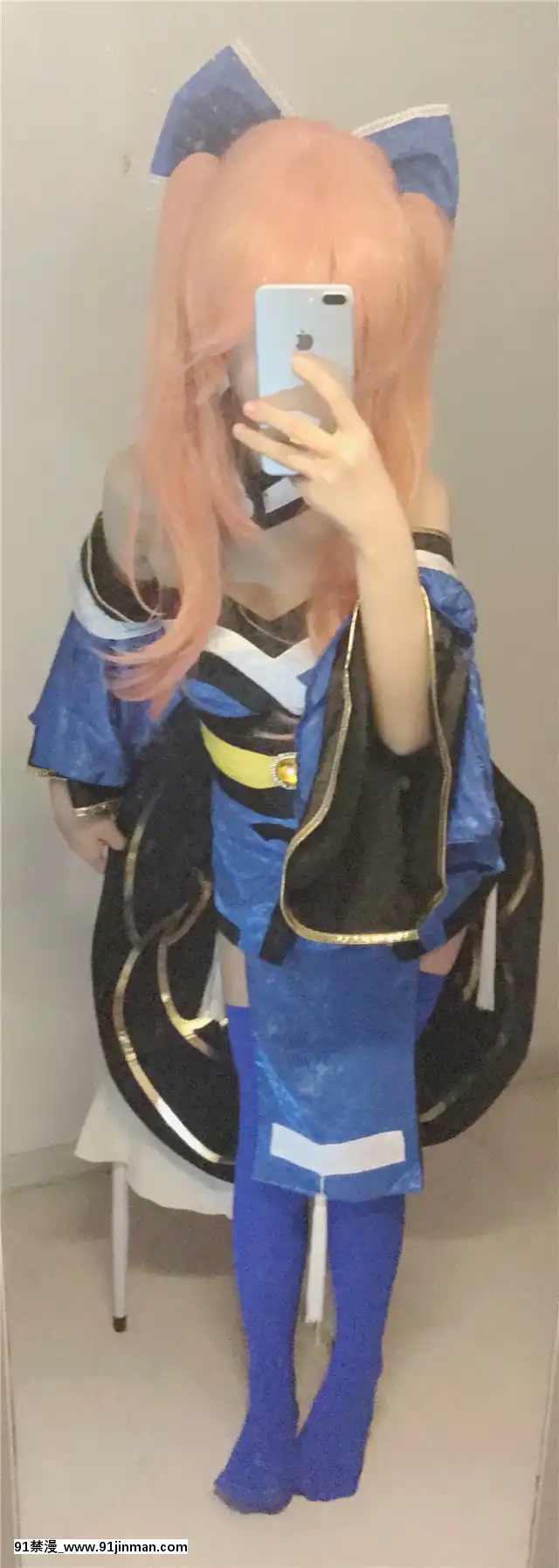 玉藻前一破自拍[成人漫畫 18禁]
