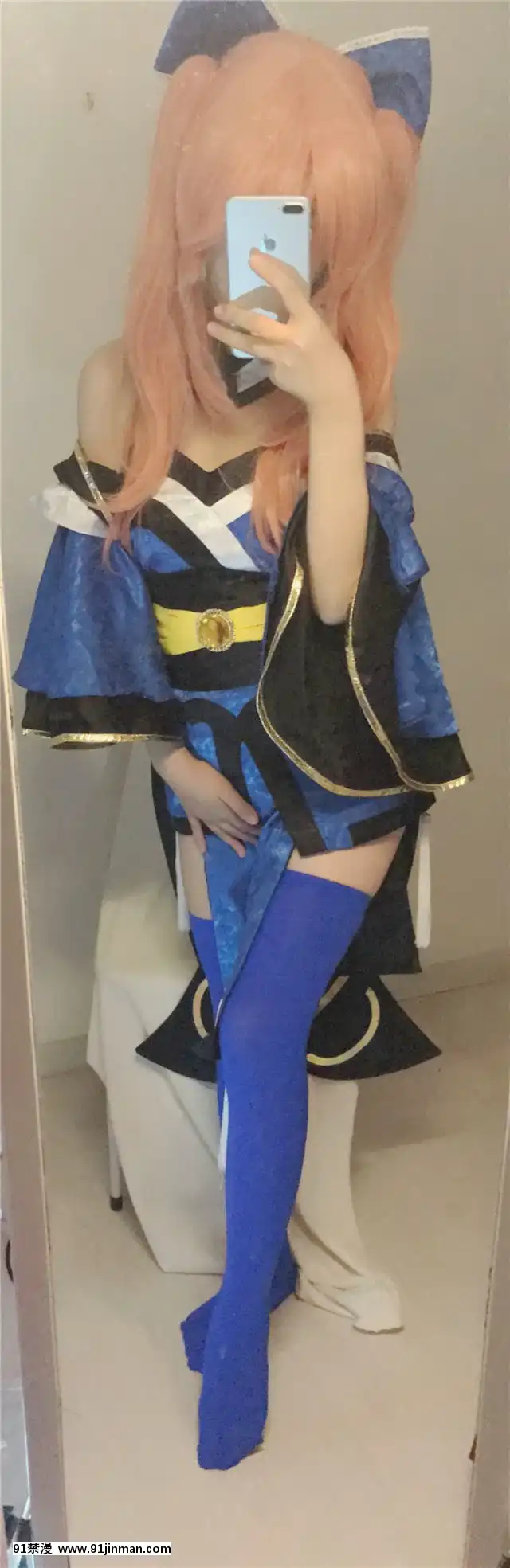 玉藻前一破自拍[成人漫畫 18禁]
