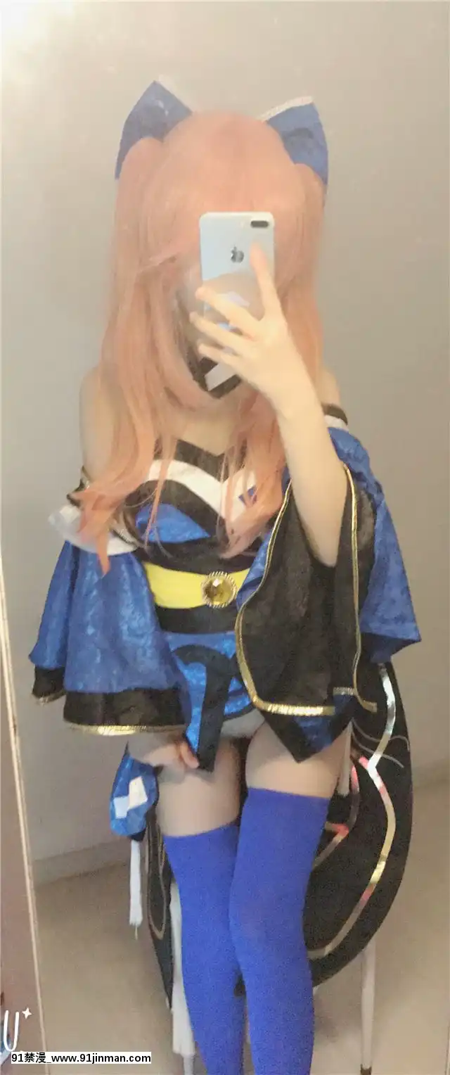 玉藻前一破自拍[成人漫畫 18禁]