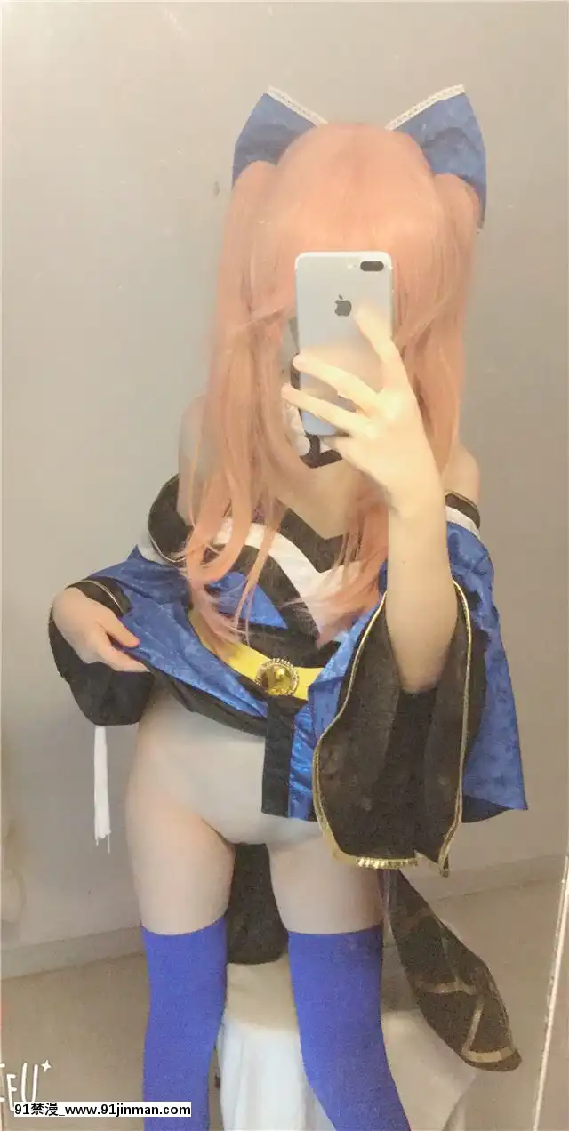 玉藻前一破自拍[成人漫畫 18禁]