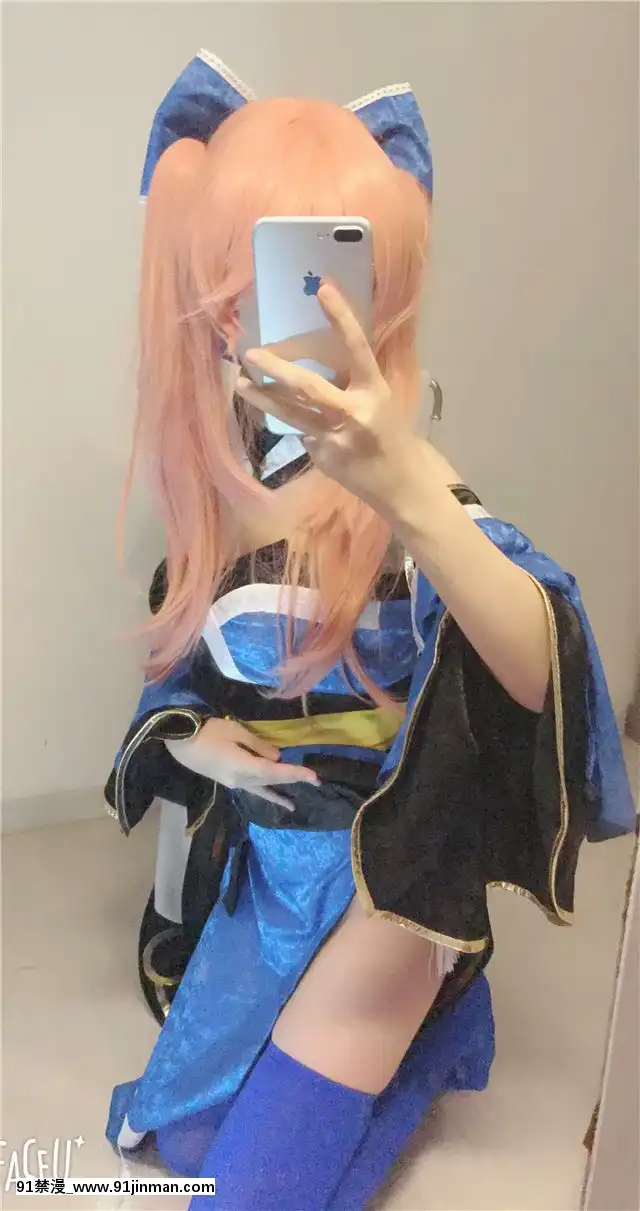 玉藻前一破自拍[成人漫畫 18禁]