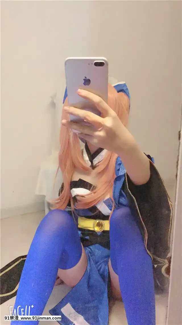玉藻前一破自拍[成人漫畫 18禁]