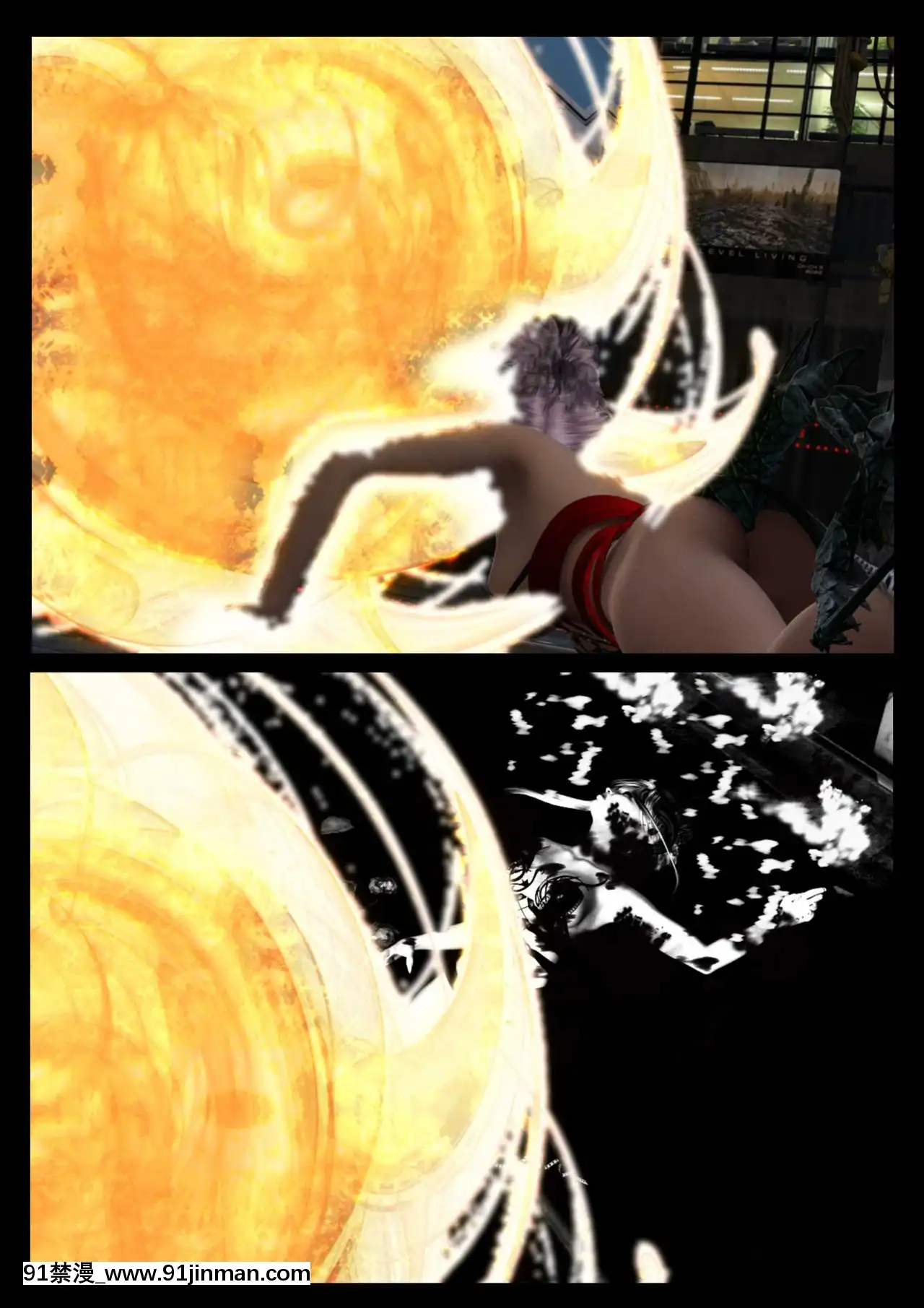 -[Shinra-kun]TheFallenStarCh.8TheMotherofAll[Chinese][這很惡墮漢化組]-[18h.mm-cg.com まぐろ帝國]