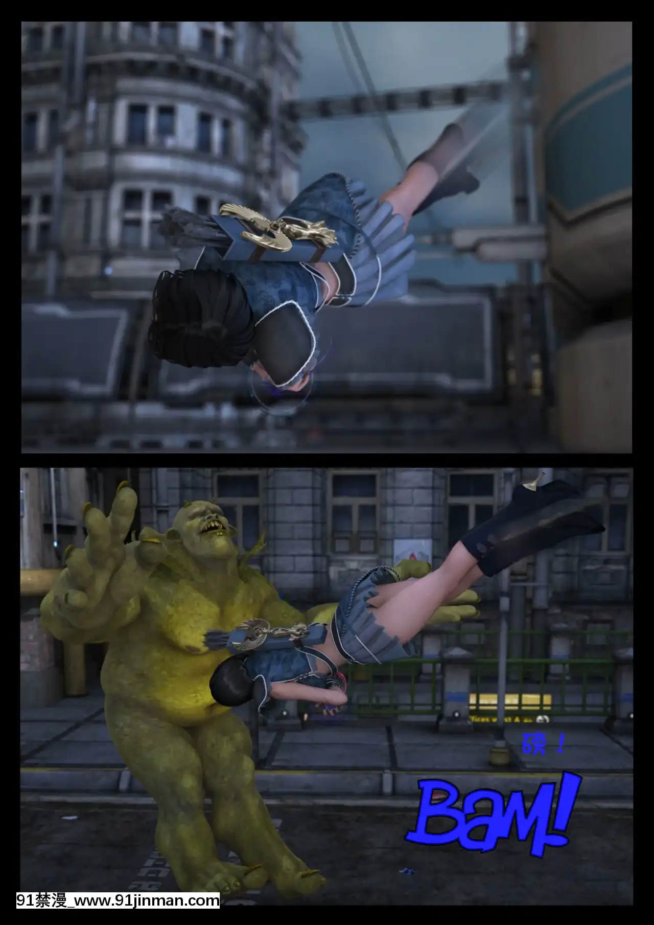-[Shinra-kun]TheFallenStarCh.8TheMotherofAll[Chinese][這很惡墮漢化組]-[18h.mm-cg.com まぐろ帝國]