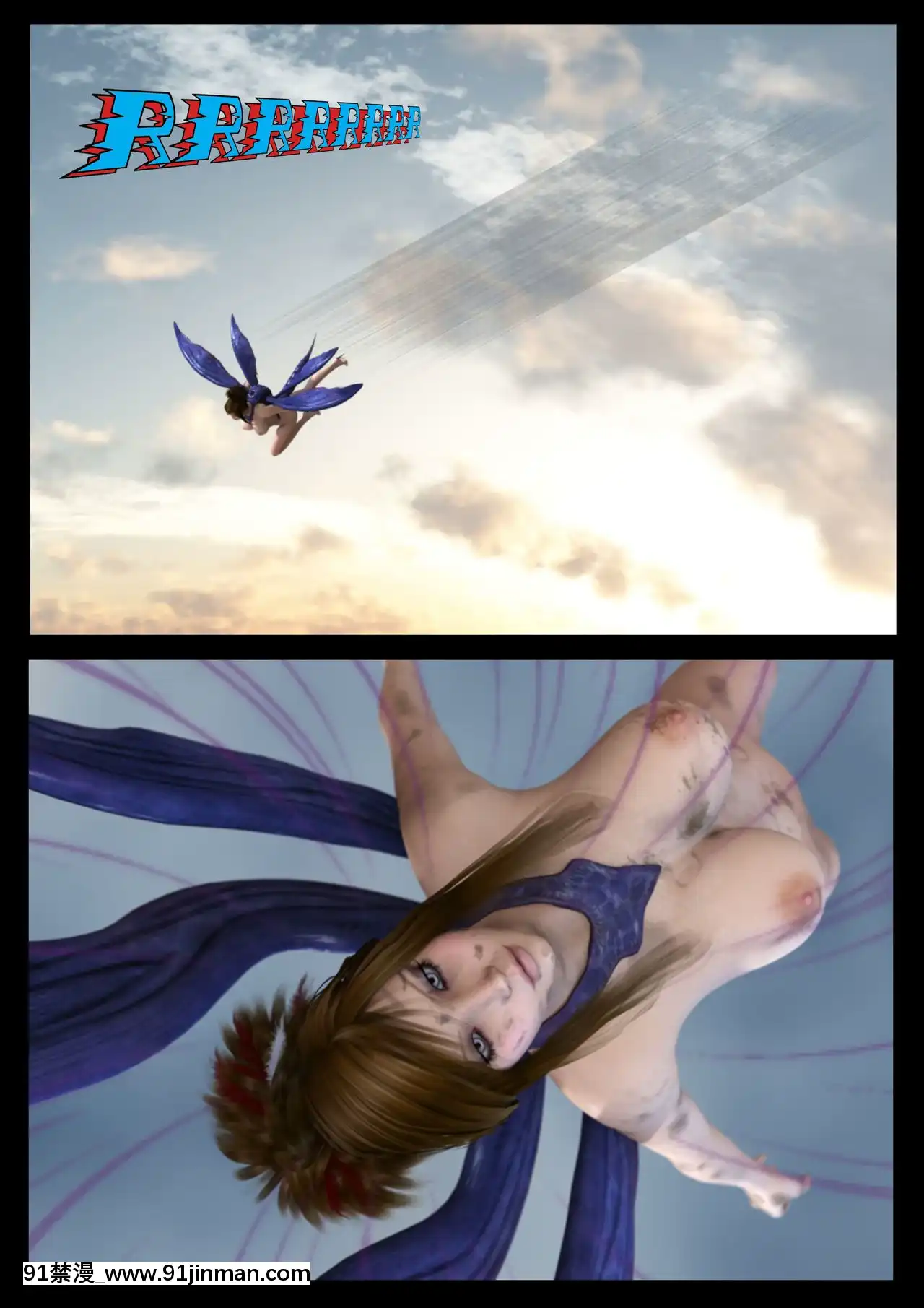 -[Shinra-kun]TheFallenStarCh.8TheMotherofAll[Chinese][這很惡墮漢化組]-[18h.mm-cg.com まぐろ帝國]