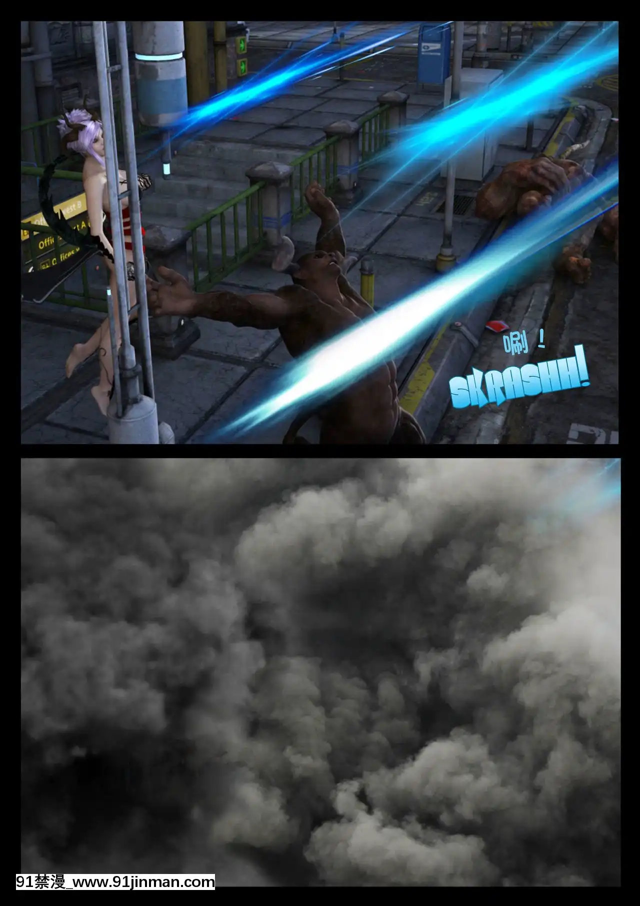-[Shinra-kun]TheFallenStarCh.8TheMotherofAll[Chinese][這很惡墮漢化組]-[18h.mm-cg.com まぐろ帝國]