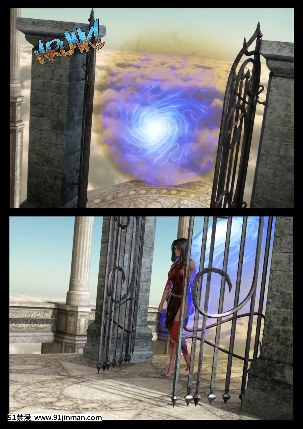 -[Shinra-kun]TheFallenStarCh.8TheMotherofAll[Chinese][這很惡墮漢化組]-[18h.mm-cg.com まぐろ帝國]