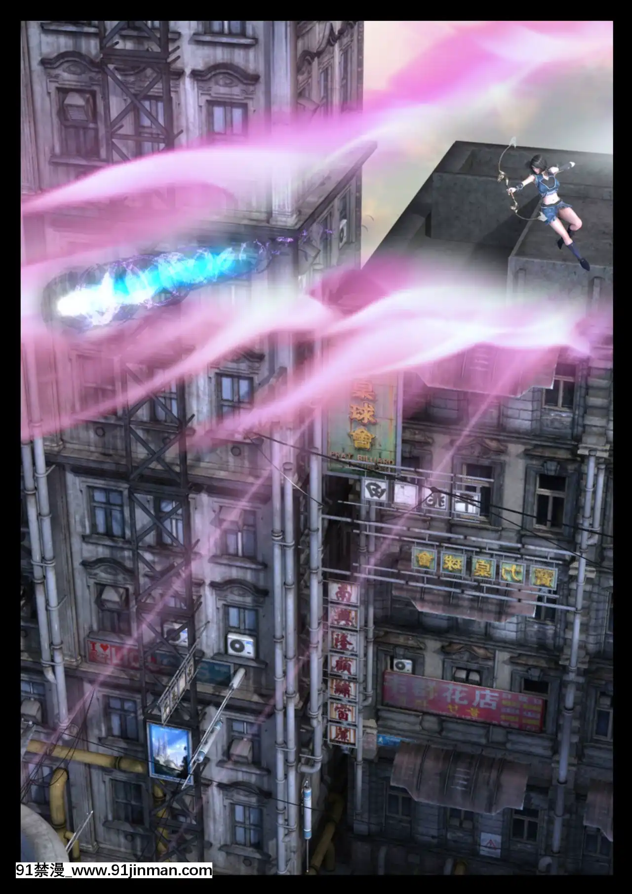 -[Shinra-kun]TheFallenStarCh.8TheMotherofAll[Chinese][這很惡墮漢化組]-[18h.mm-cg.com まぐろ帝國]