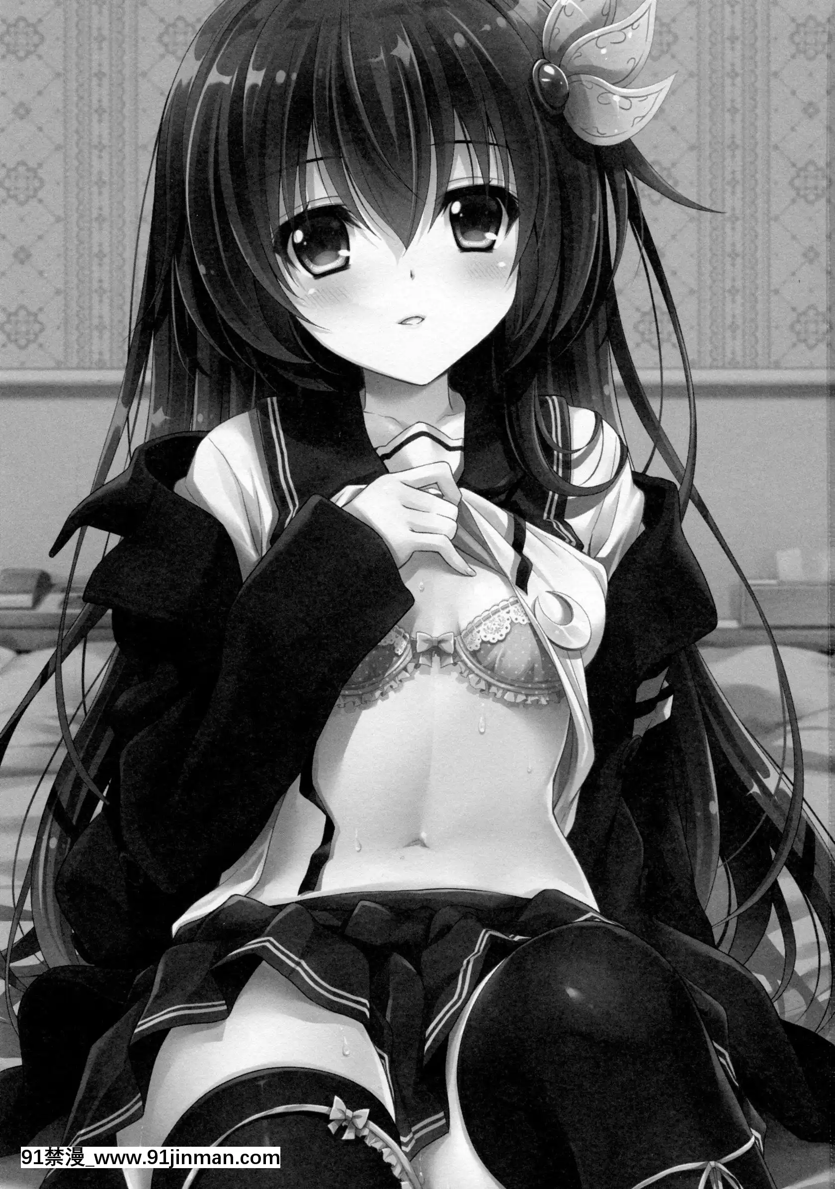(C93)[回遊企畫(鈴井ナルミ)]かえりみちもいっしょにいさせて(艦隊これくしょん-艦これ-)[中國翻訳][116d 18h in hours]