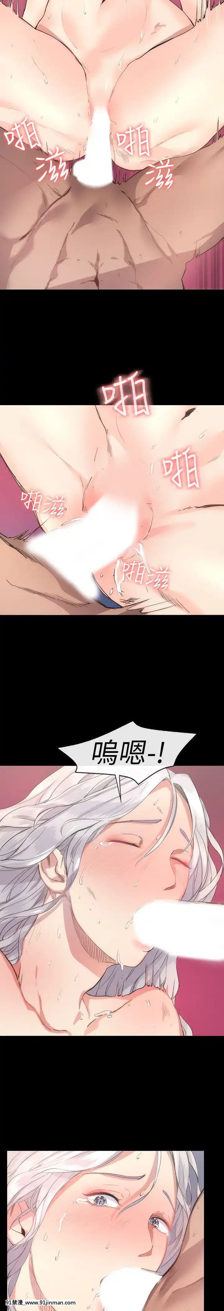 退货女友1 25话[完结][18h hp]