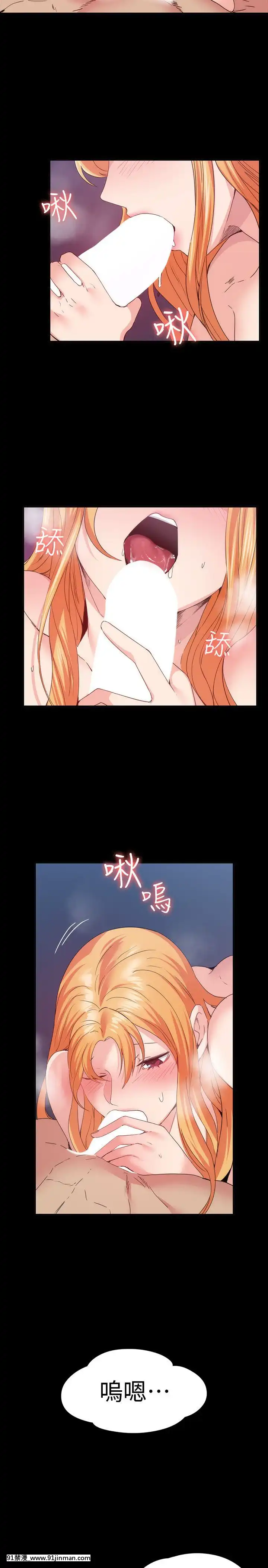 退货女友1 25话[完结][18h hp]