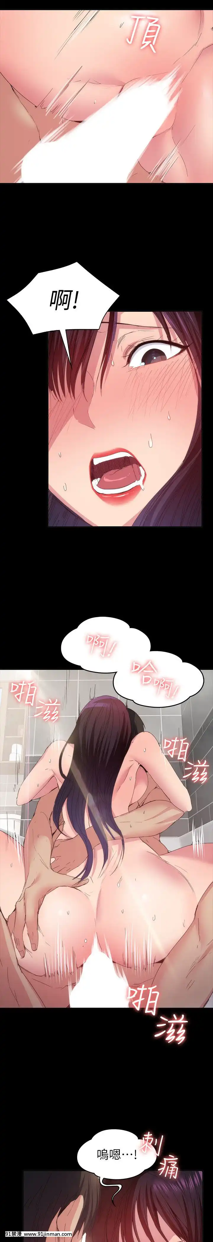 退货女友1 25话[完结][18h hp]