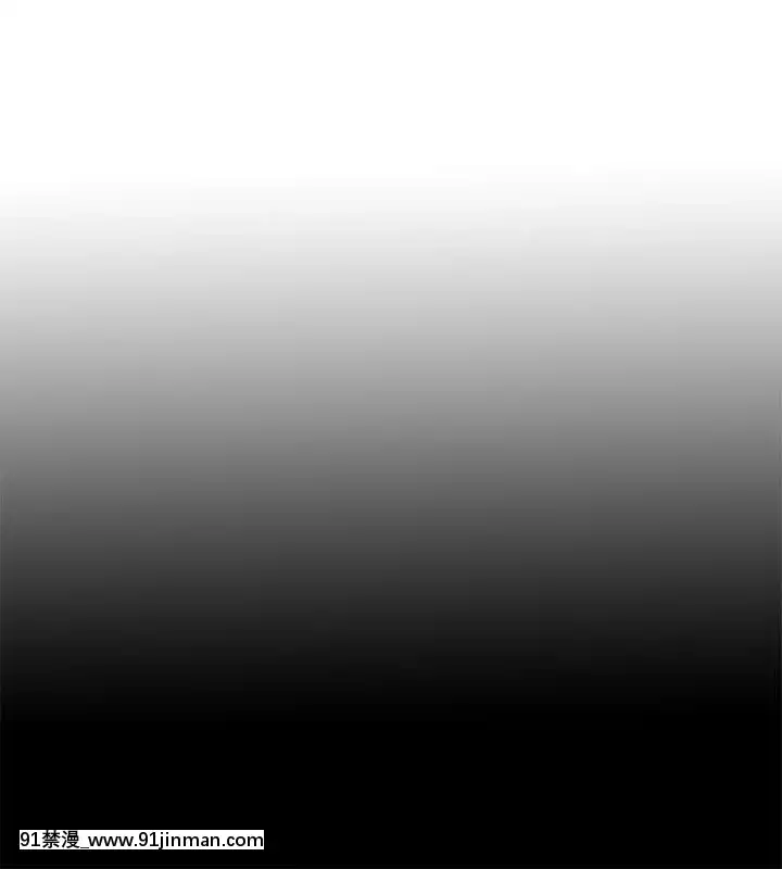 同居捉迷藏1-30話[完結][米奇王 h漫]