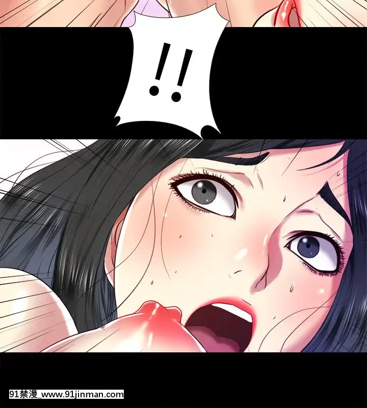 同居捉迷藏1-30話[完結][米奇王 h漫]