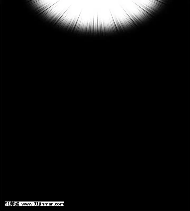 同居捉迷藏1-30話[完結][米奇王 h漫]
