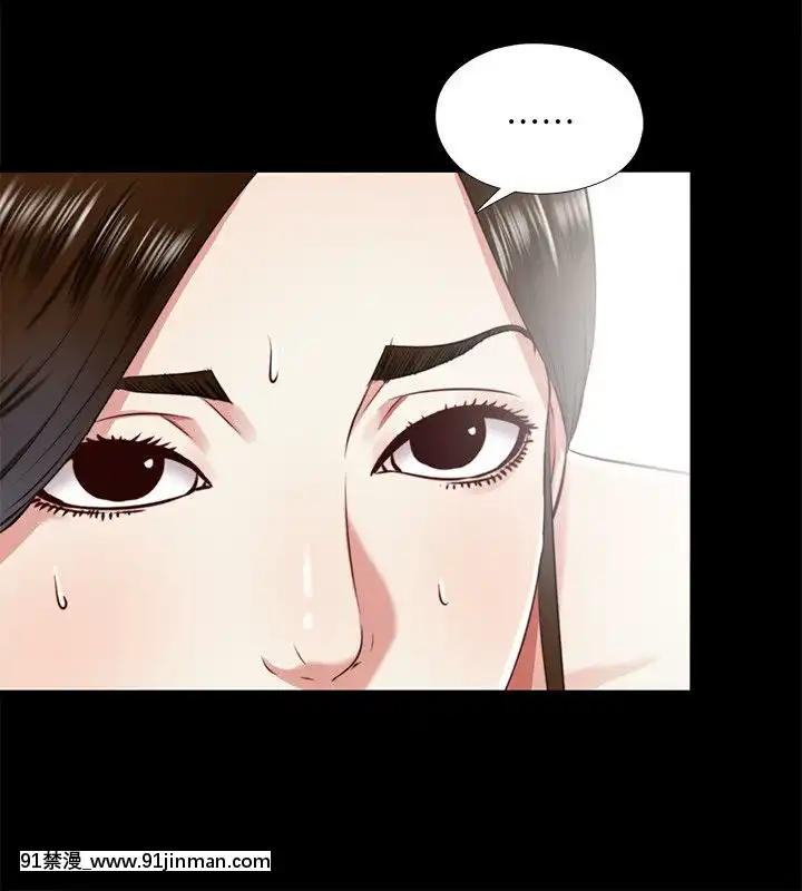 同居捉迷藏1-30話[完結][米奇王 h漫]