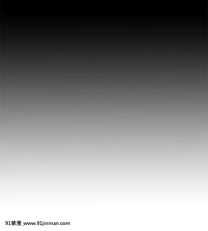 同居捉迷藏1-30話[完結][米奇王 h漫]