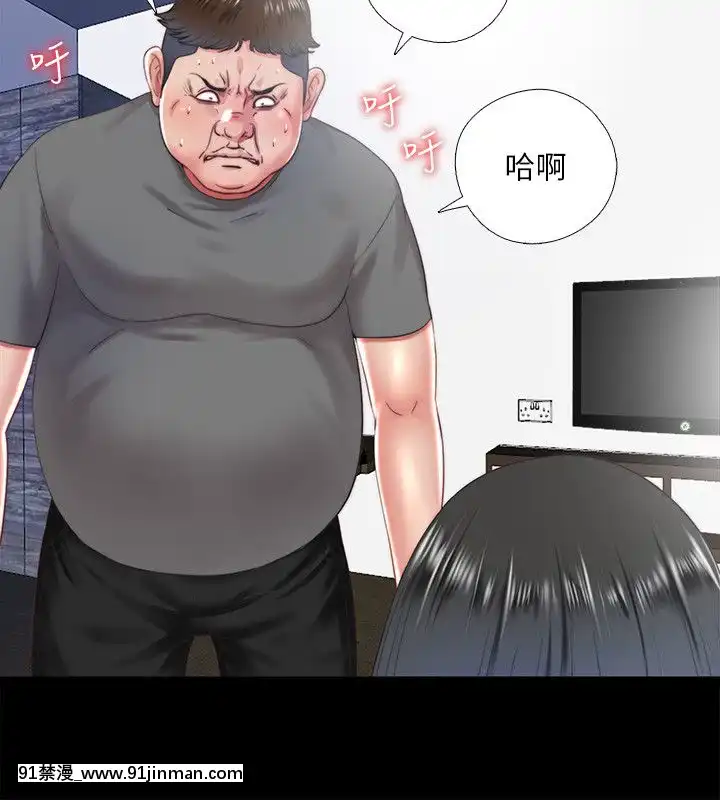 同居捉迷藏1-30話[完結][米奇王 h漫]