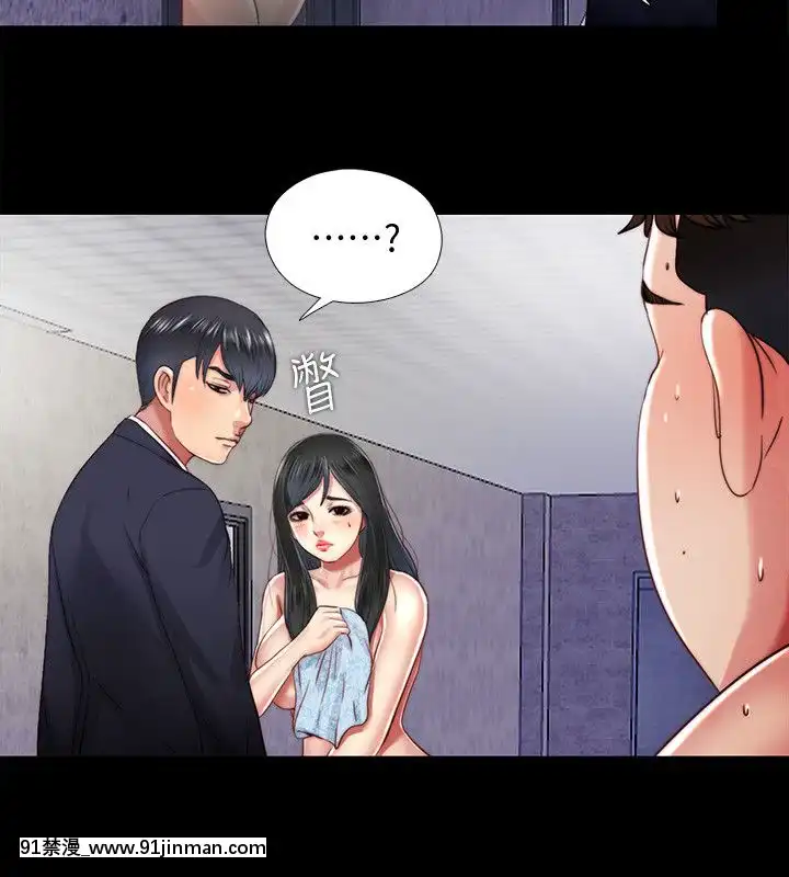 同居捉迷藏1-30話[完結][米奇王 h漫]