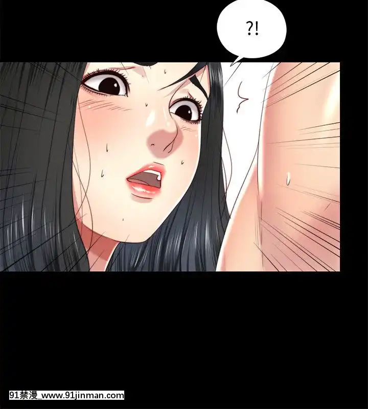 同居捉迷藏1-30話[完結][米奇王 h漫]