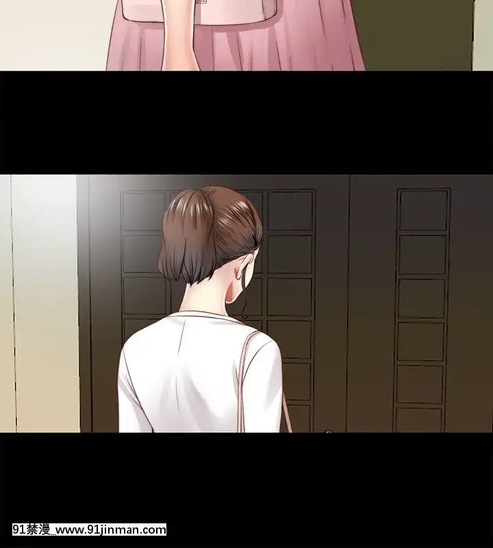 同居捉迷藏1-30話[完結][米奇王 h漫]