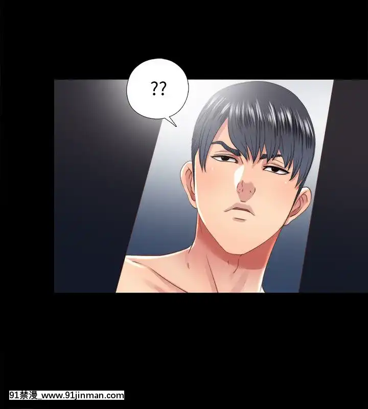 同居捉迷藏1-30話[完結][米奇王 h漫]