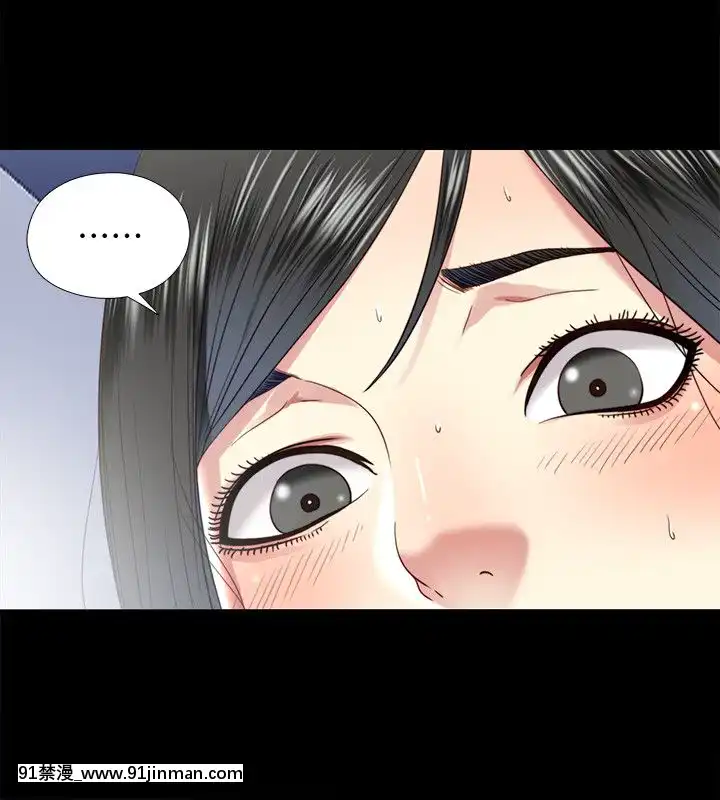 同居捉迷藏1-30話[完結][米奇王 h漫]