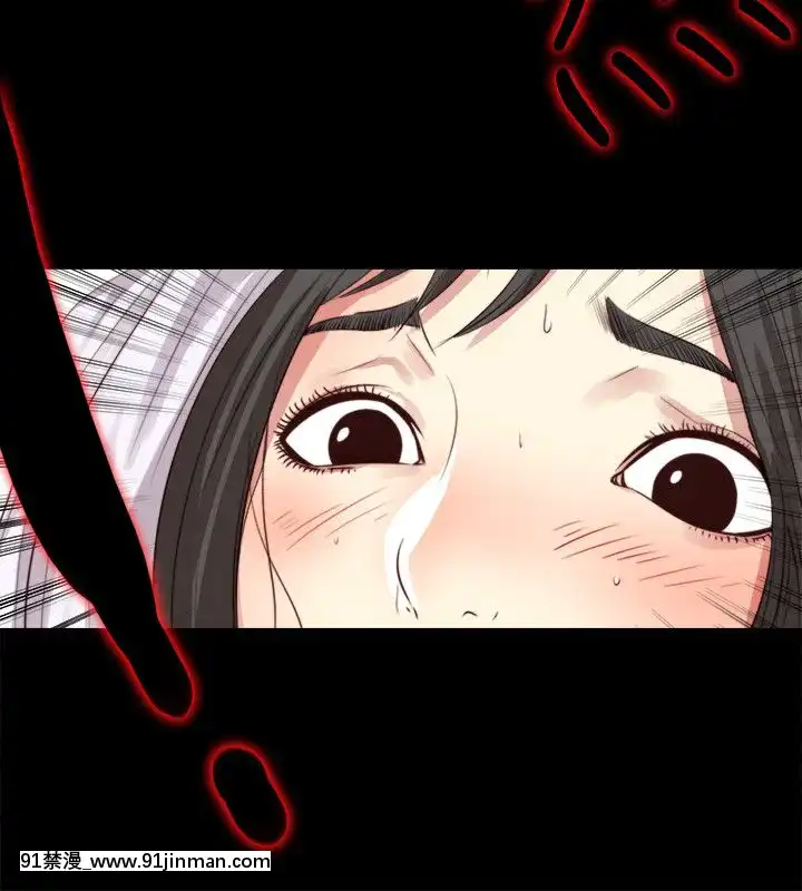 同居捉迷藏1-30話[完結][米奇王 h漫]