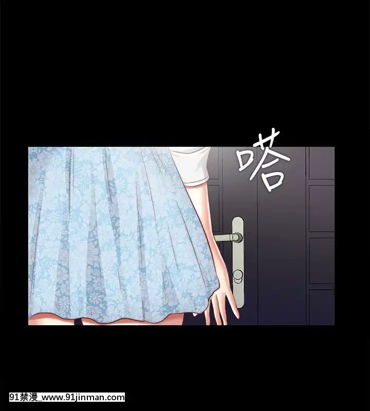同居捉迷藏1-30話[完結][米奇王 h漫]