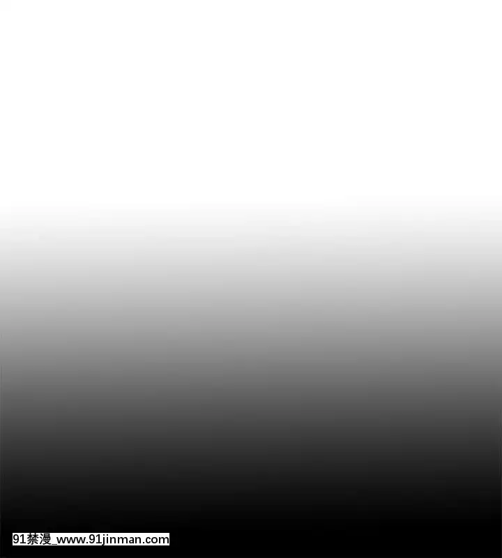 同居捉迷藏1-30話[完結][米奇王 h漫]
