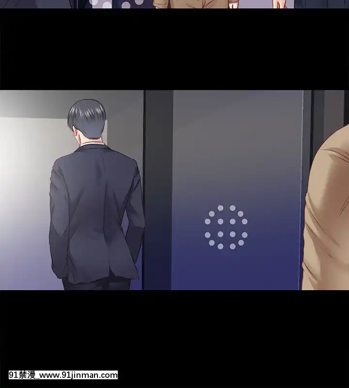 同居捉迷藏1-30話[完結][米奇王 h漫]
