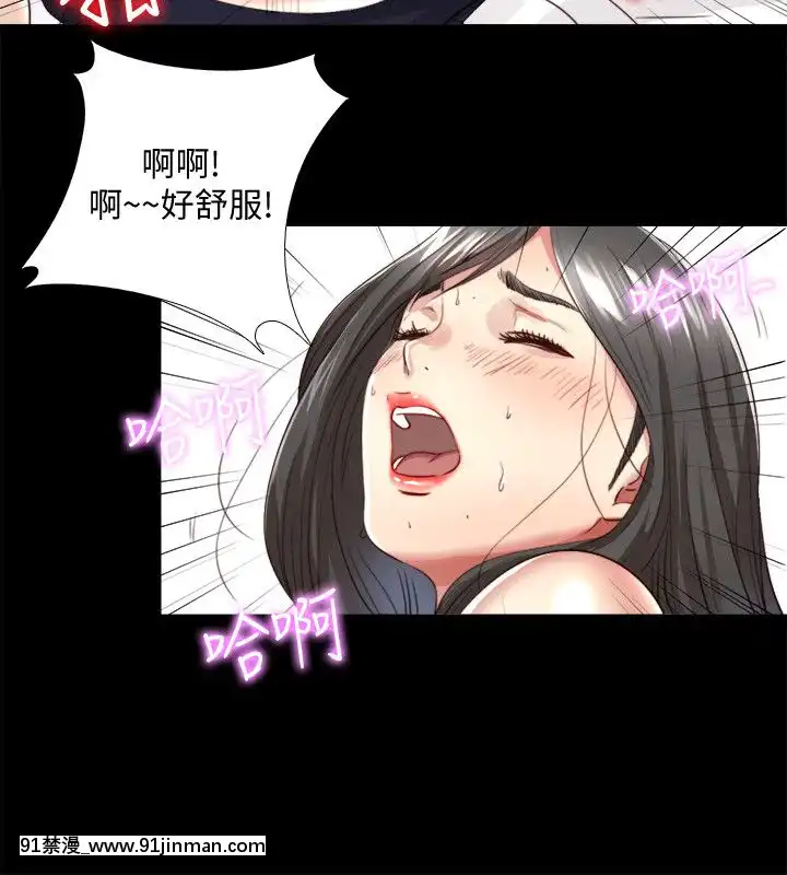 同居捉迷藏1-30話[完結][米奇王 h漫]