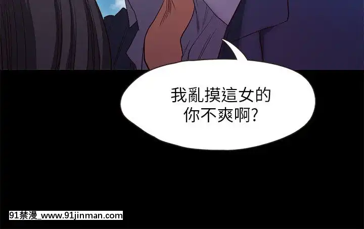 甜蜜假期1-21話[完結][喜多川 h漫]