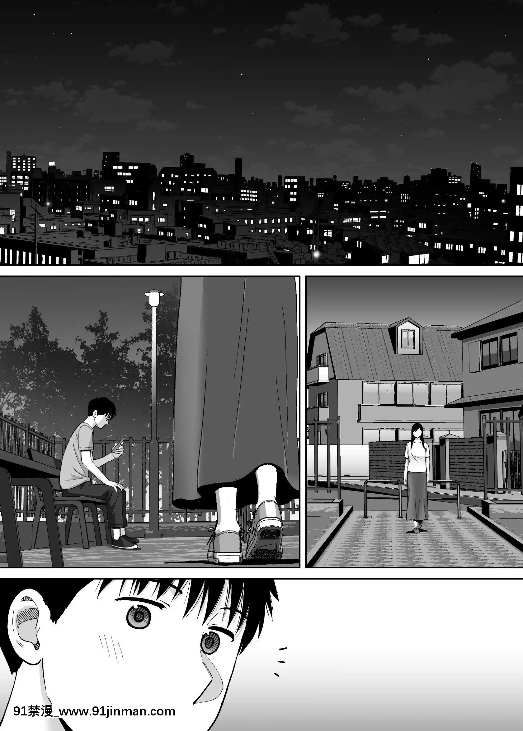 [桂あいり]カラミざかりvol.3[18禁 アニメ unbalance]
