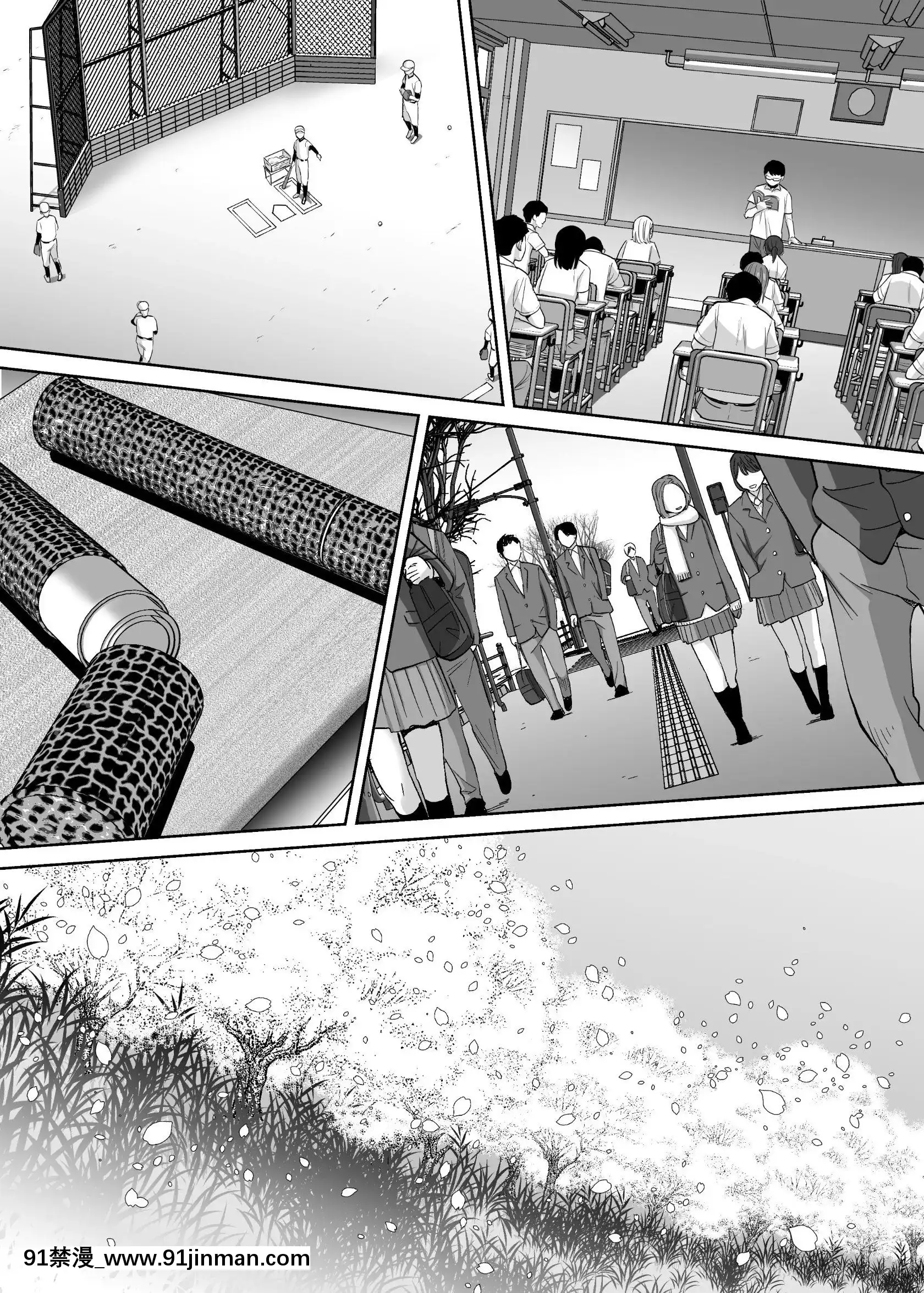 [桂あいり]カラミざかりvol.3[18禁 アニメ unbalance]