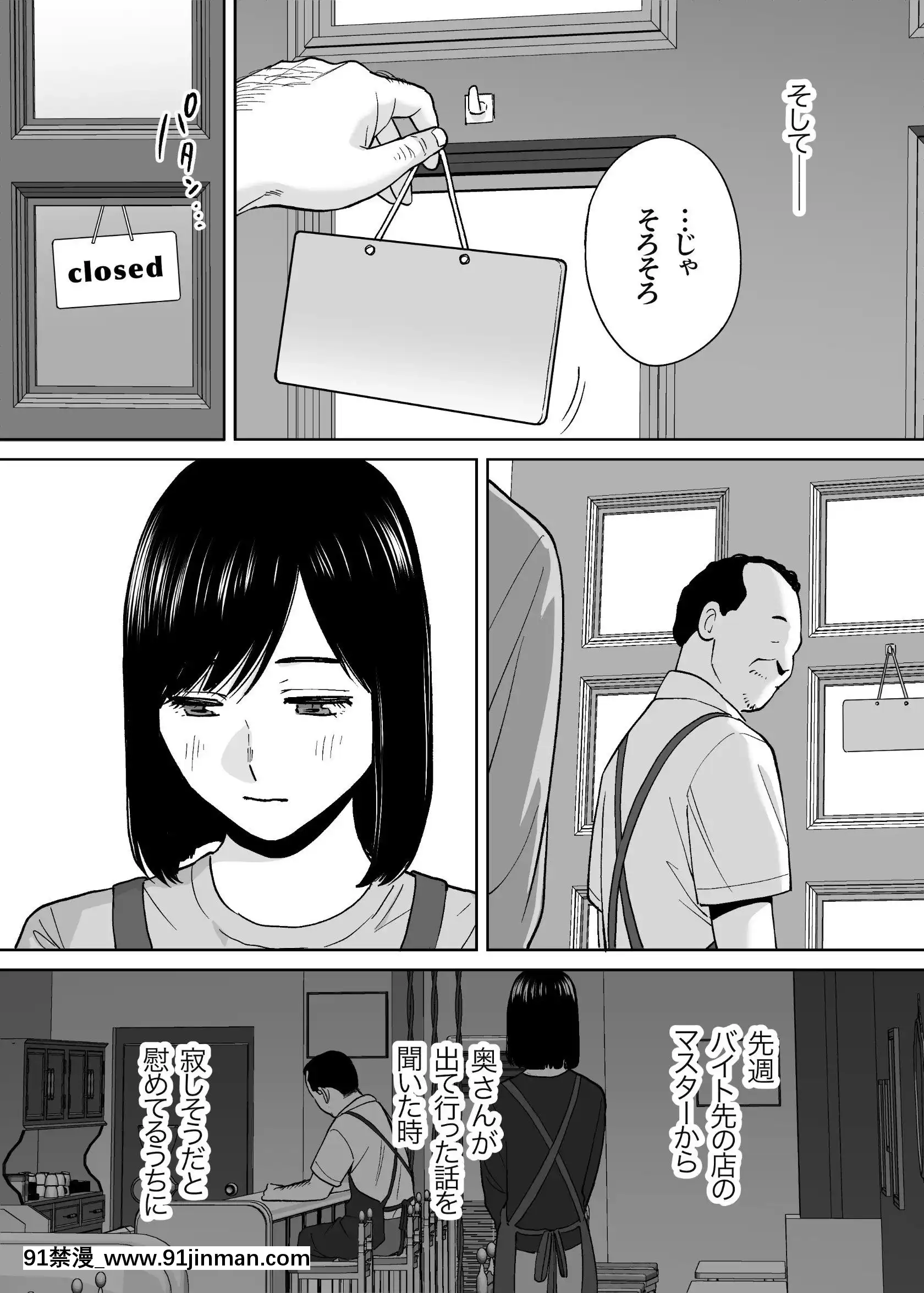 [桂あいり]カラミざかりvol.3[18禁 アニメ unbalance]