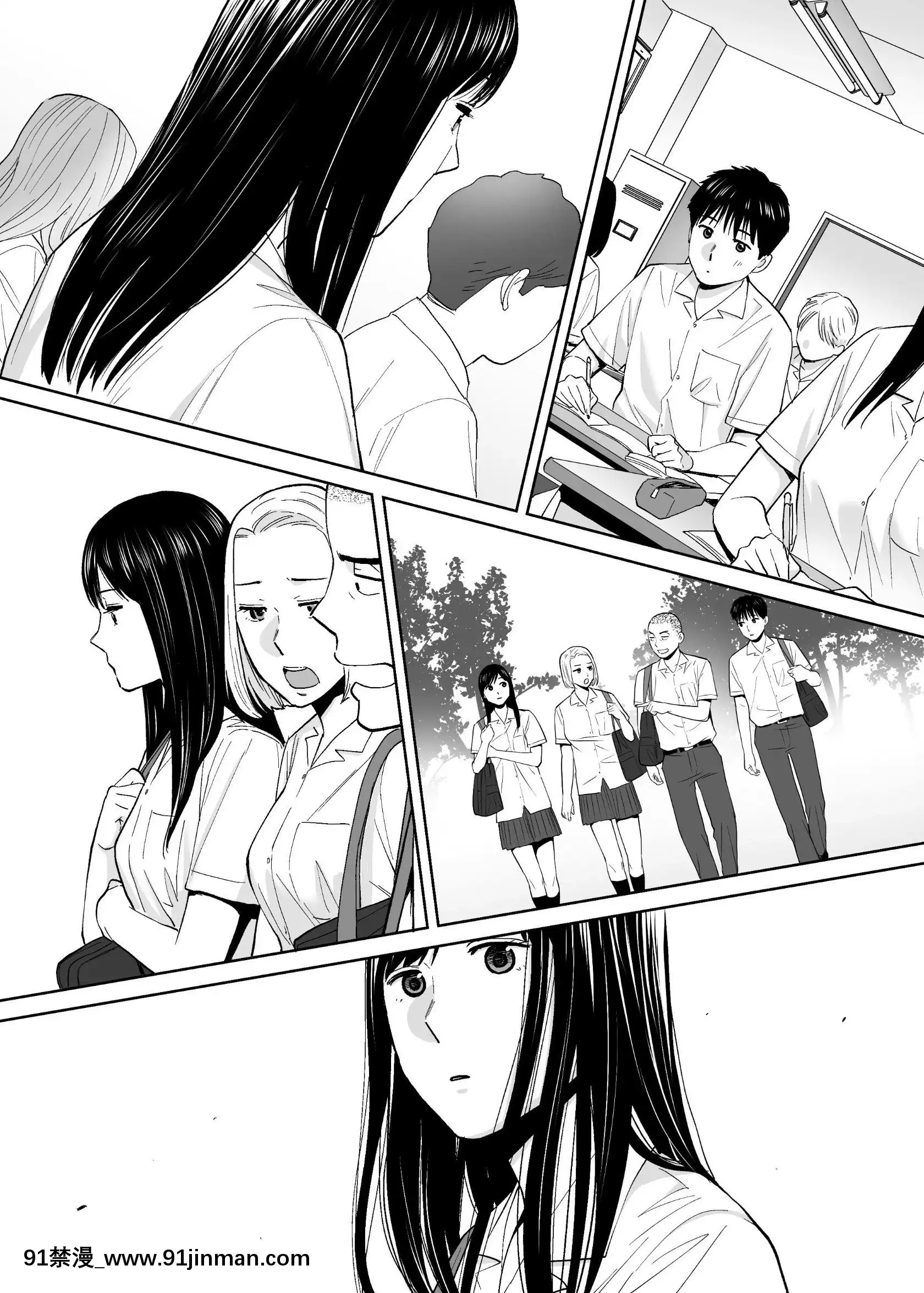 [桂あいり]カラミざかりvol.3[18禁 アニメ unbalance]