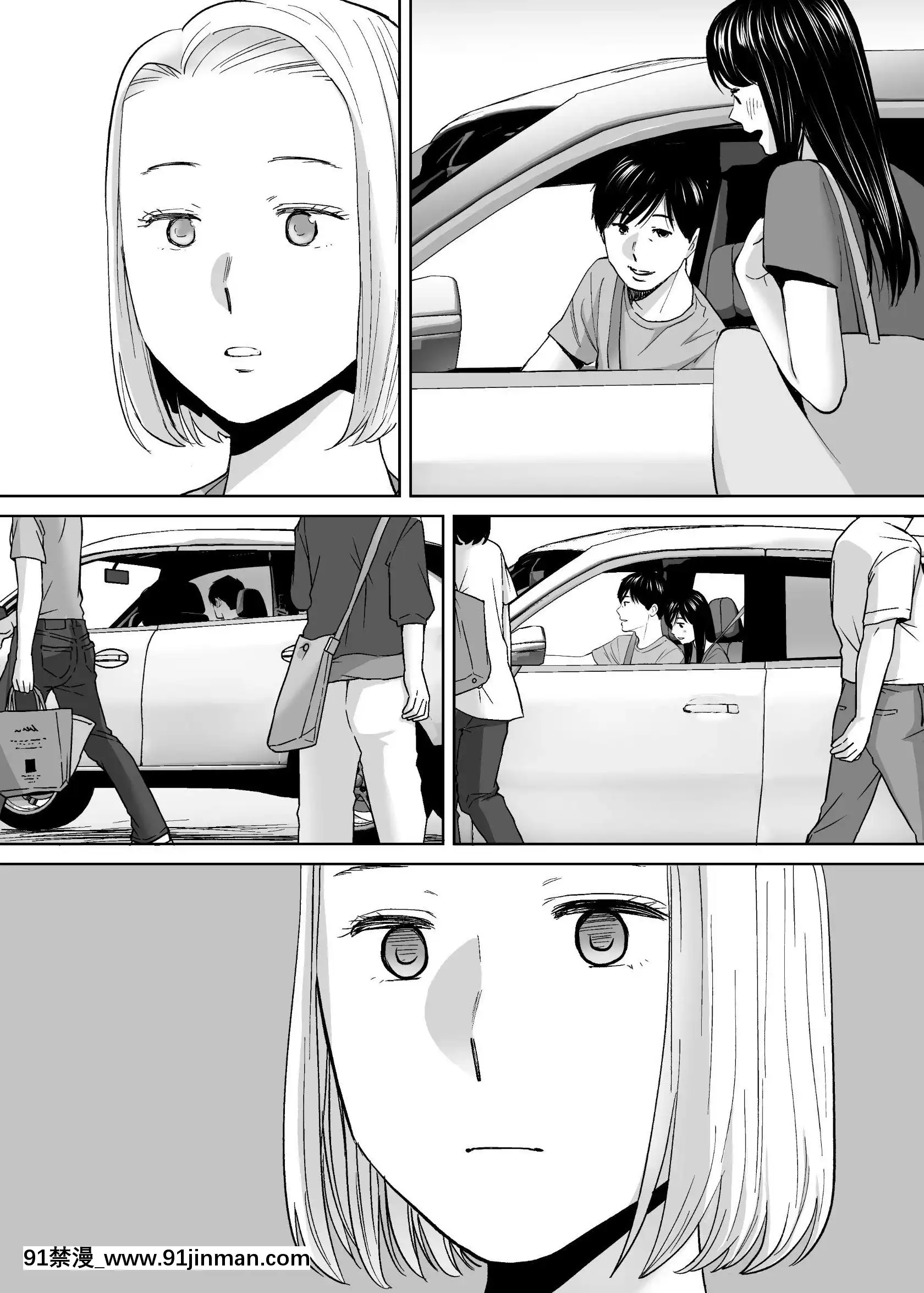 [桂あいり]カラミざかりvol.3[18禁 アニメ unbalance]