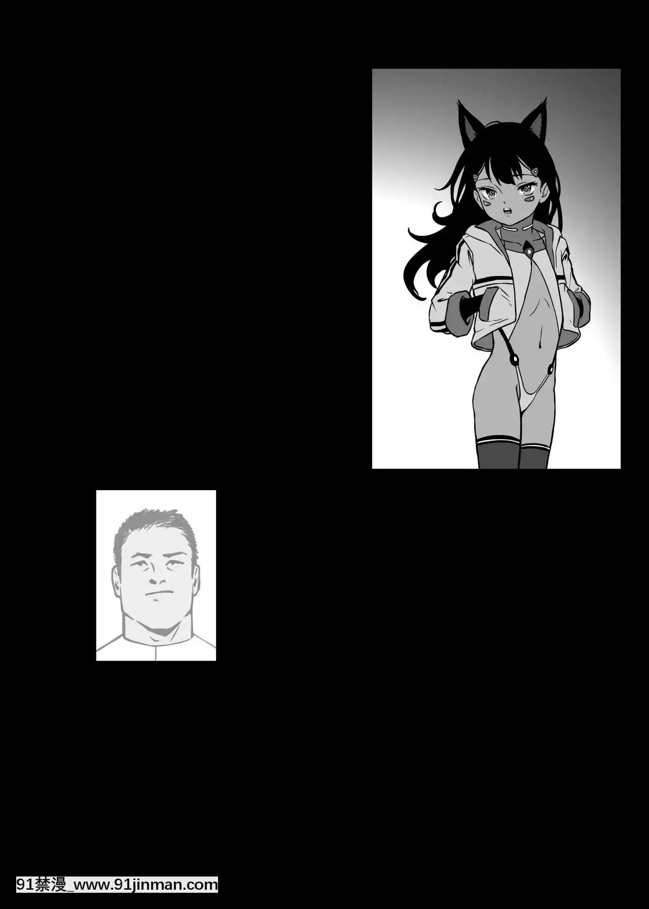 [正経同人(As109)]CITYno.109ティア編[DL版][h漫 女王]