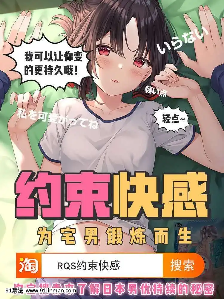 [あかゐろ]復讐いたします(コミックメガストアα2018年9月號)[黑條漢化][DL版][小智媽媽 大木博士 h漫]